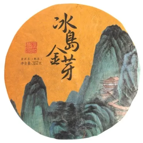 Китайский чай пуэр Буланг Чэнь Нянь, Шу, блин 357 гр