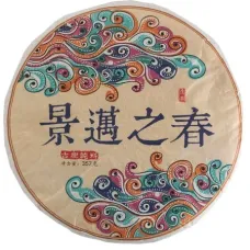 Китайский чай пуэр шен Вид на Цзинмай, прессованный блин 315-357 гр