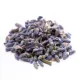 Лаванда, цветы 500 гр