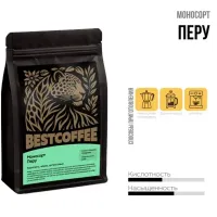 Кофе в зернах Перу 250 гр