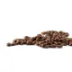 Кофе в зернах Шоколадная Карамель 250 гр