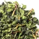 Китайский чай Улун Те Гуань Инь с черенком 500 гр