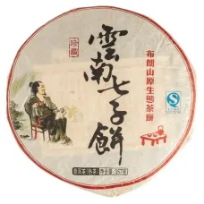Китайский чай пуэр Юньнань Кицзы, Шу Блин 357 гр