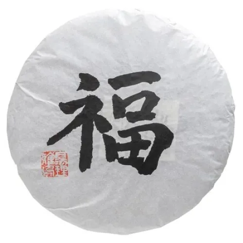 Китайский чай пуэр БаДу Чай Ша Фа, Шу, блин 330-357 г