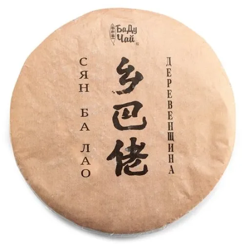 Китайский чай Шу Пуэр - Сян Ба Лао, Деревенщина, Прессованный Блин 315-357 гр