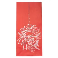 Пакет однослойный Волшебного Нового Года крафт красный, 120*80*240