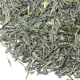 Японский зеленый чай Сенча 250 гр
