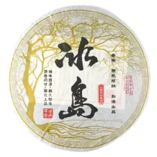 Китайский чай Пуэр Чун Ляо, Шен Блин 357 гр