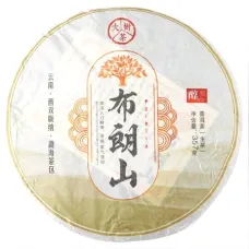 Китайский чай Пуэр пуэрные мысли, Шен Блин 357 гр