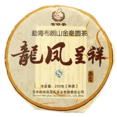 Китайский чай пуэр Cтарое дерево, Шу, Блин 250 гр
