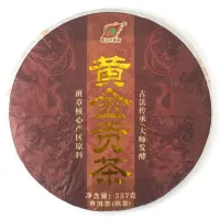 Китайский чай Пуэр Шу Дань Воительница 315-357 гр