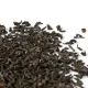 Вьетнамский черный чай BOP 500 гр