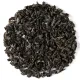 Вьетнамский черный чай PEKOE1 500 гр