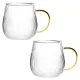 Кружка (стекло) 400 мл 2 штуки