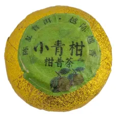 Китайский чай Пуэр Шу в лайме 500 гр