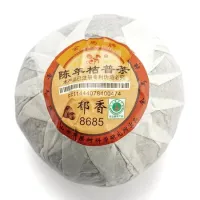 Китайский чай пуэр в мандарине, Шу 500 гр