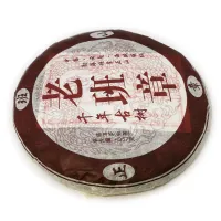Китайский чай Шу Пуэр Юн Шан (Танец  дракона), 357 гр блин (2017 г.)