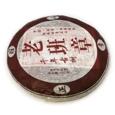 Китайский чай Пуэр Шу Юн Шан (Танец  дракона) блин (2017 г.) 357 гр