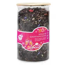 Черный ароматизированный чай Брызги шампанского 100 гр