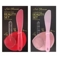 Набор для нанесения альгинатных масок Beauty Set 100 гр Anskin 3 шт