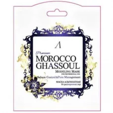 Альгинатная маска для кожи с расширенными порами Premium Morocco Ghassoul Modeling Mask (саше) 25 гр - Anskin