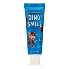 Паста зубная гелевая детская Dinos Smile с ксилитом и вкусом шоколадного печенья, 60 гр - Consly