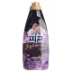 Парфюмированный кондиционер для белья Rich Perfume Signature Hi-Enriched Fabric Softener Mystic Rain Bottle 1 л Pigeon