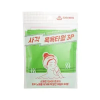Мочалка-варежка из вискозы Viscose Exfoliating Body Towel - Sung Bo Cleamy