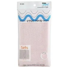 Мочалка с шероховатой текстурой для легкого пилинга Pure Cotton Shower Towel - Sung Bo Cleamy