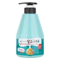 Лосьон для тела с ароматом дальгона Kwailnara Dalgona Milk Body Lotion 560 гр Welcos