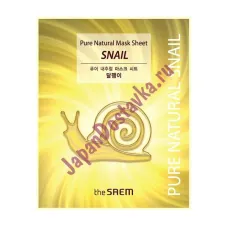 Маска на тканевой основе для лица с муцином улитки Pure Natural Mask Sheet [Snail] 21 мл - The Saem