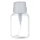 Флакон с помпой Remover Bottle 220 мл The Saem