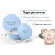 Рассыпчатая пудра для маскировки расширенных пор Saemmul Perfect Pore Powder 5 гр The Saem