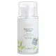 Жидкость для снятия макияжа с губ и глаз Healing Tea Garden White Tea Lip & Eye Remover 150 мл The Saem