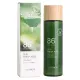 Эмульсия для лица увлажняющая с алоэ Jeju Fresh Aloe Emulsion 155 мл The Saem