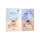 Набор патчей для очищения кожи носа от черных точек 6 шт Secret Pure Nose Clear Patch Set The Saem