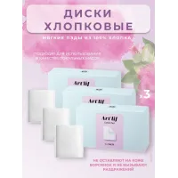 Пэды для лица хлопковые очищающие в наборе 57 мм х 47 мм ArtLif Cotton Pad набор 80 шт The Saem