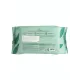 Очищающие салфетки с экстрактом центеллы азиатской Garden Pleasure Cica Cleansing Tissue 100 шт The Saem