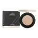 Консилер-кушон Cover Perfection Concealer Cushion 2.0 Rich Beige 12 гр - The Saem
