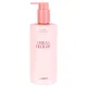 Парфюмированный лосьон для тела с цветочным ароматом Urban Delight Body Lotion Blossom 300 мл The Saem