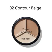 Консилер для лица Cover Perfection Triple Pot Concealer 02 Contour Beige 4.5 гр The Saem