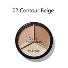 Консилер для лица Cover Perfection Triple Pot Concealer 02 Contour Beige 4.5 гр - The Saem