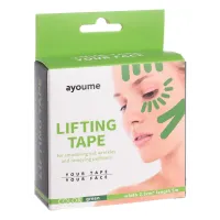Зеленый кинезиотейп для подтяжки лица Kinesiology Tape Roll Ayoume 2,5см*5м