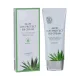 Крем ББ для лица с экстрактом алоэ солнцезащитный, ALOE SUN PROTECT B.B CREAM SPF41 PA++ 50 мл Jigott