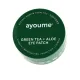 Патчи для кожи вокруг глаз с экстрактом зеленого чая и алоэ Green Tea + Aloe Eye Patch Ayoume 1.4гр * 60