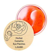 Патчи гидрогелевые с экстрактом камелии Herbal Camellia Hydrogel Eye Patches - LSanic