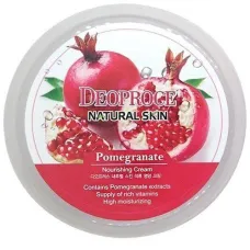 Питательный крем для лица и тела с экстрактом граната Natural Skin Pomegranate Nourishing Cream 100 гр - Deoproce