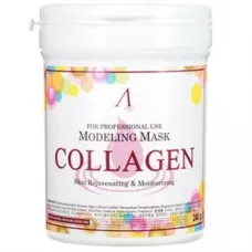 Альгинатная маска с коллагеном Collagen Modeling Mask (банка 240 гр) - Anskin