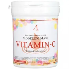 Альгинатная маска с витамином С Vitamin-C Modeling Mask (банка 240 гр) - Anskin