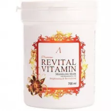 Альгинатная витаминная маска Premuim Revital Vitamin Modeling Mask (банка 240 гр) - Anskin